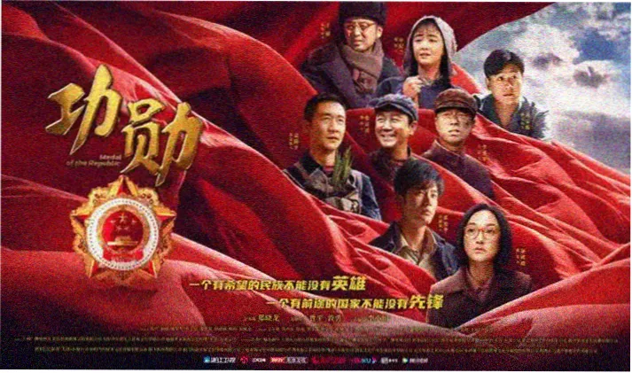 太平洋战场夺岛战役免费电影横幅