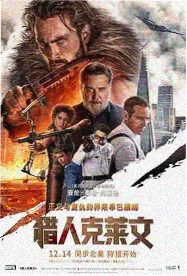 U571 二战潜艇电影大全免费观看