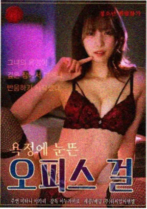 东线纪录片新作 二战电影大全免费资讯